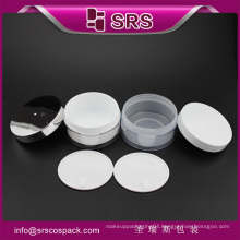 200g 500g cosmetic plastic jar,high quality hair cream container